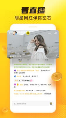 追看视频破解版