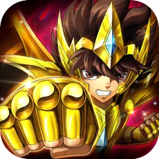 圣斗士星矢:重生