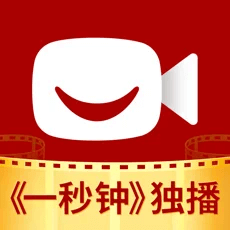 欢喜首映