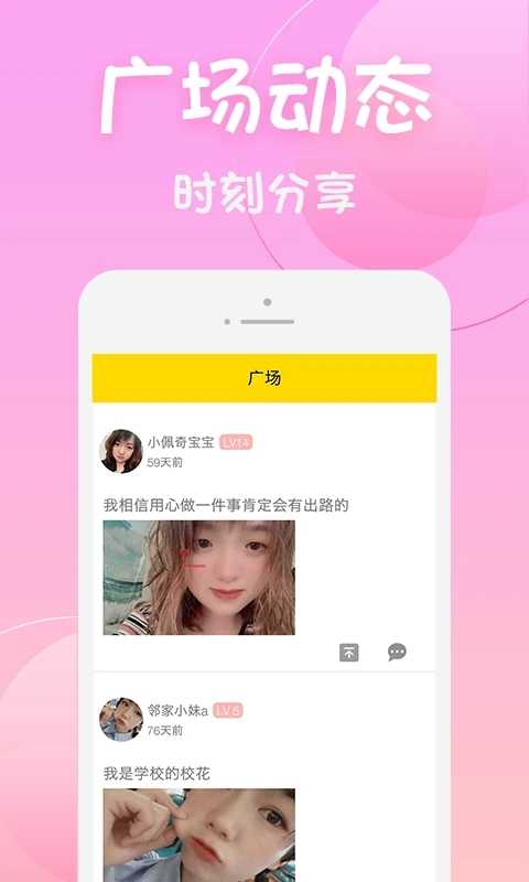 黄瓜视频无限看