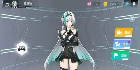 黑鲨手机鲨鲨酱