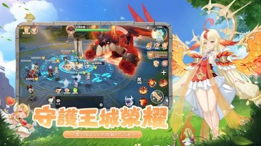 幻兽之森安卓