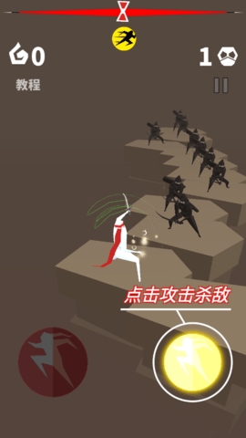 忍心游戏下载