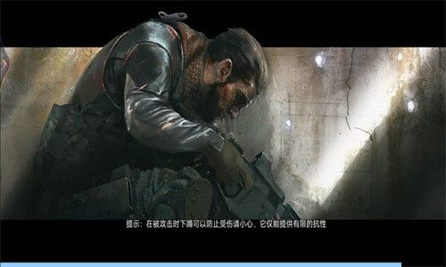 王牌枪神求生
