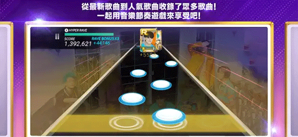 全民天团