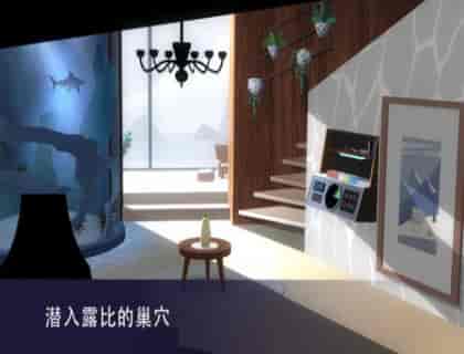 agent a：伪装