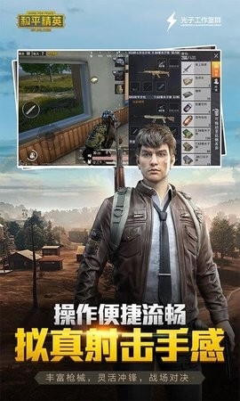 独角兽直装免卡密版