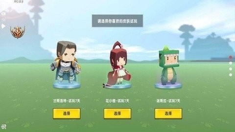 小北辅助pro框架
