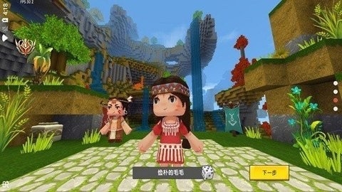 小北辅助pro框架