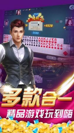 缙云