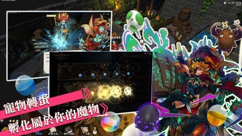 工匠物语2中文版