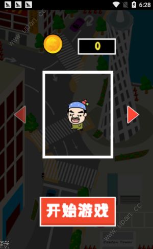 奔跑吧猛男