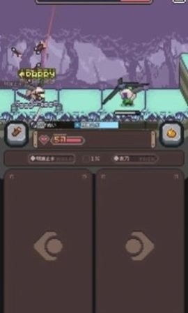 胡萝卜之旅手游