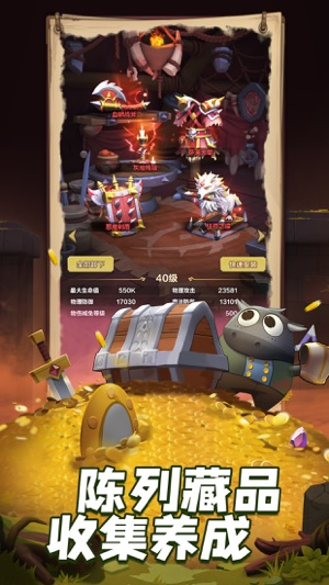 我叫mt归来