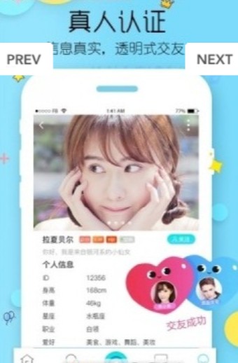 糖果公园