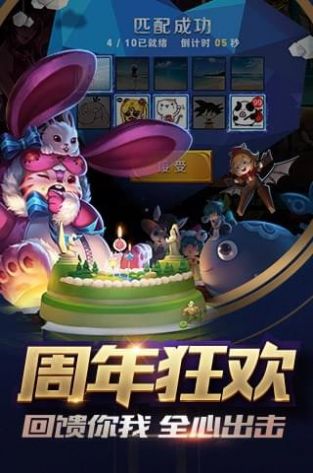 科技守护者