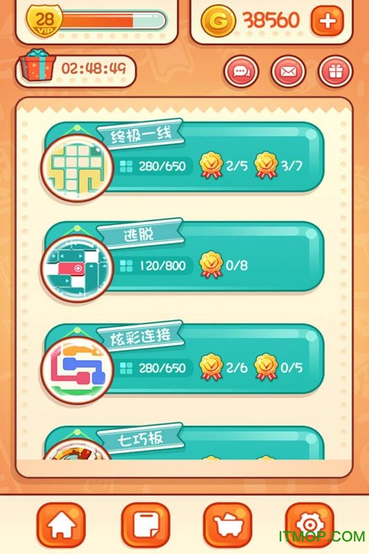 天天爱连线