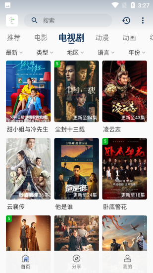 快闪影视