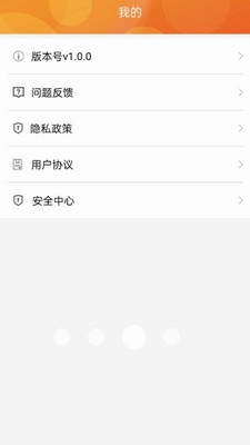 书伴小说阅读器