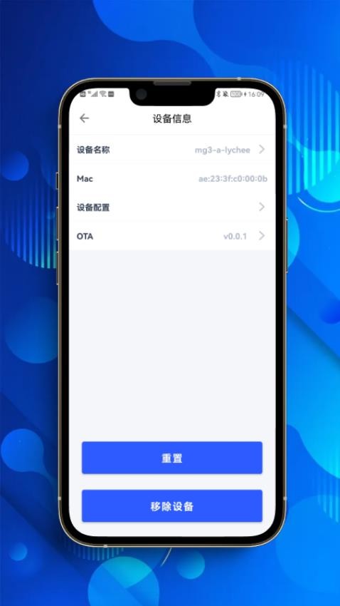 轻量级的网关配置