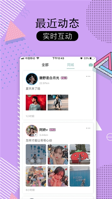 灵魂处cp