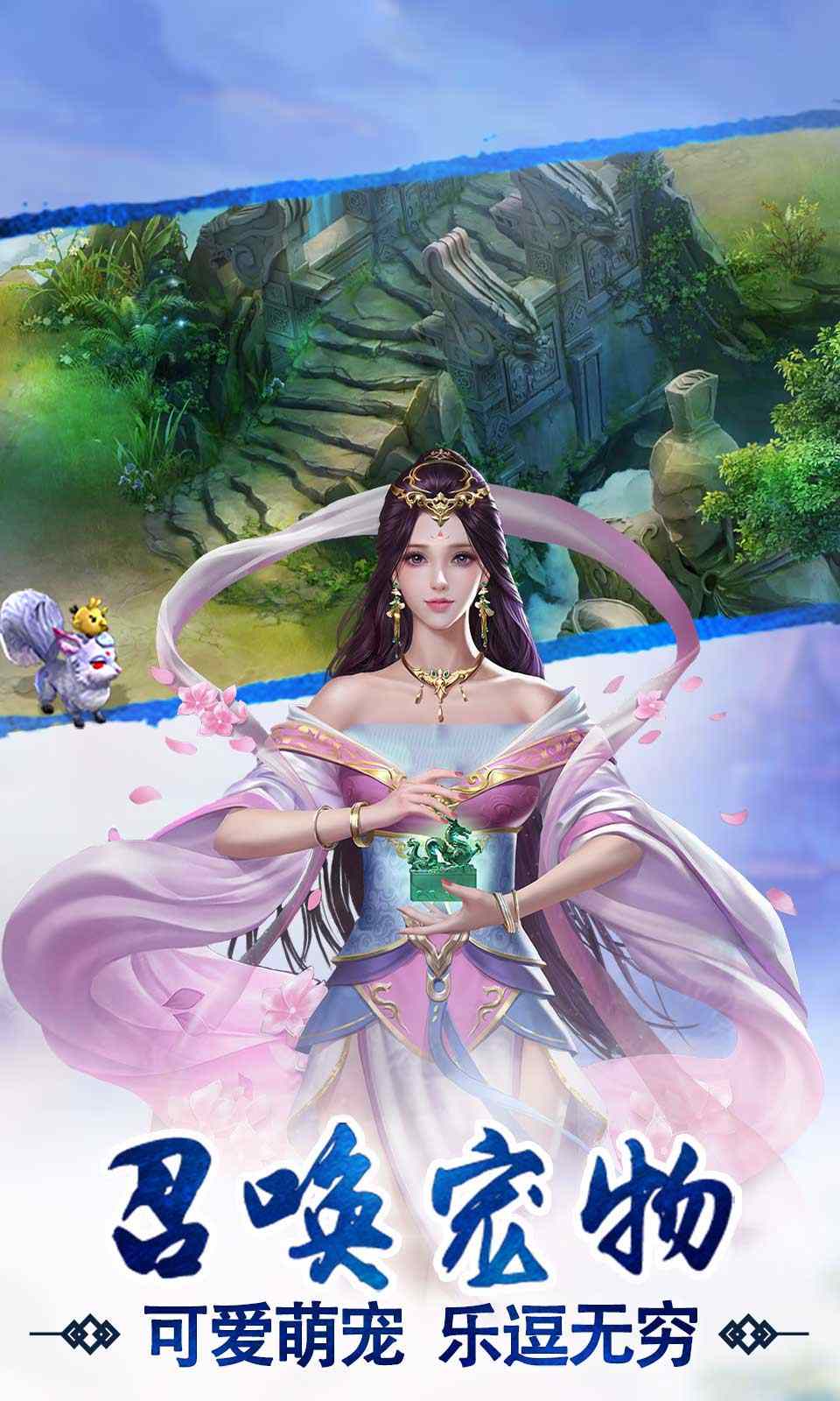 艾琳娜的夜光