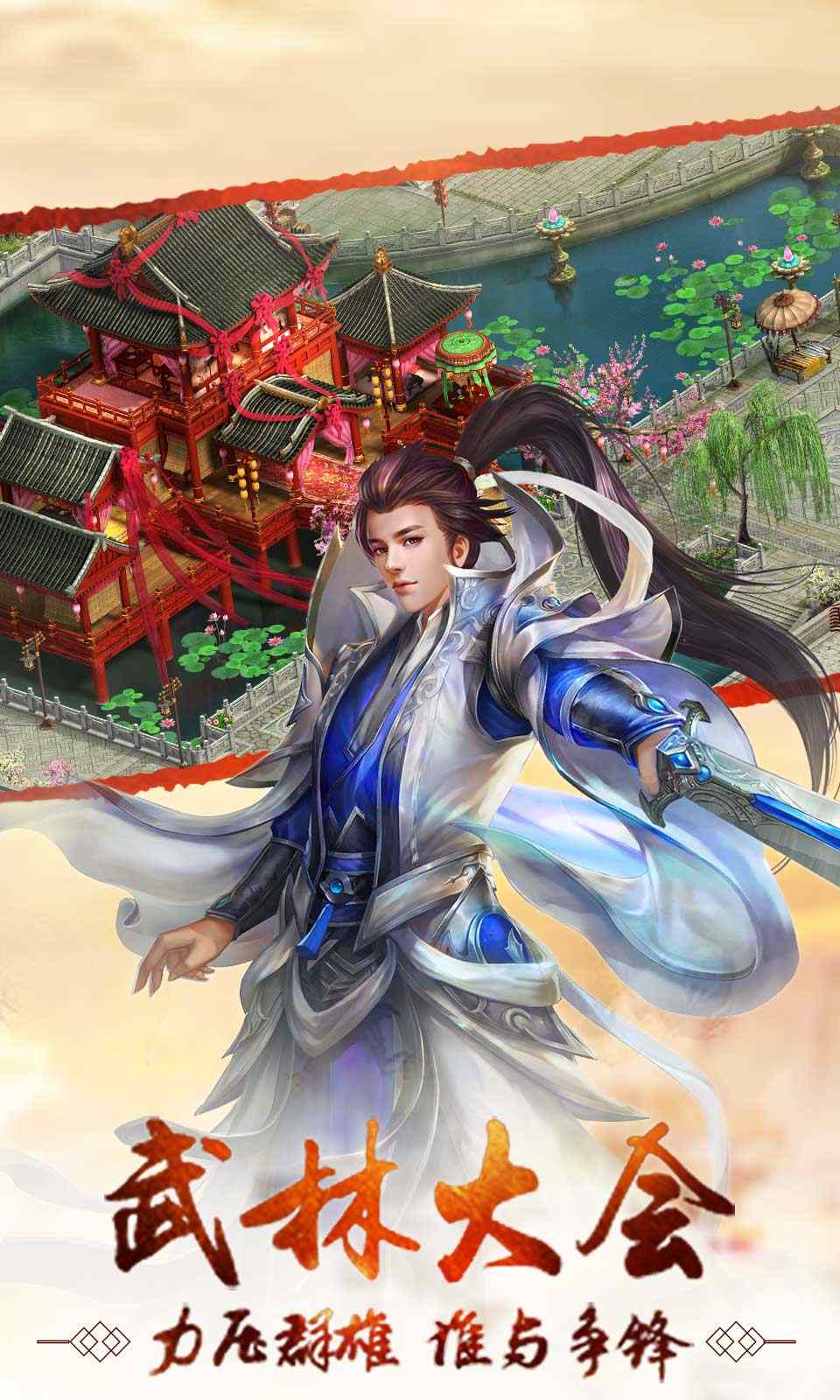 艾琳娜的夜光