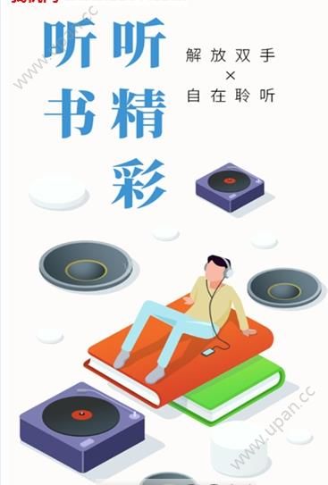 全优小说