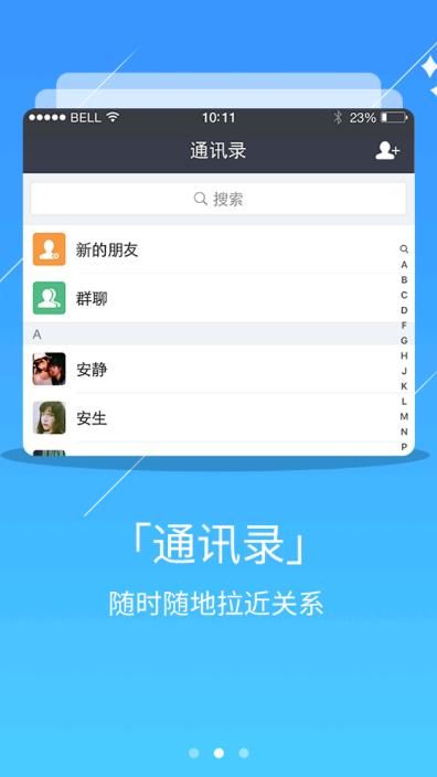荳聊