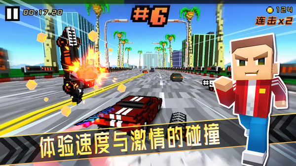 3d赛车闪电狂飙