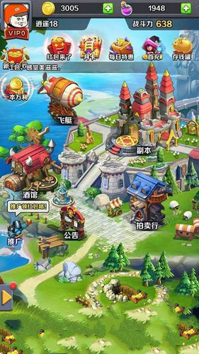 赤壁神兽联盟