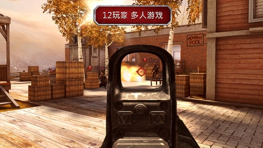 现代战争3堕落国度