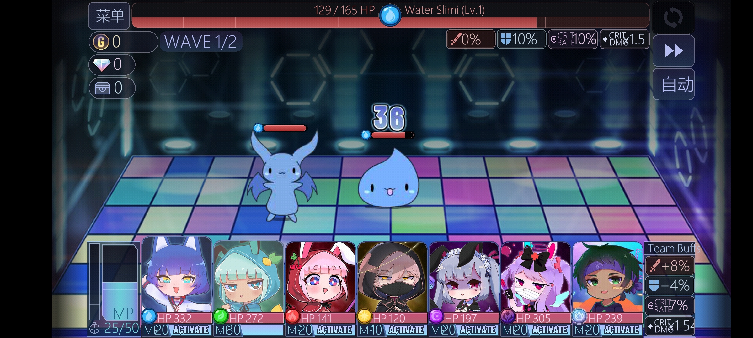 gacha nebula