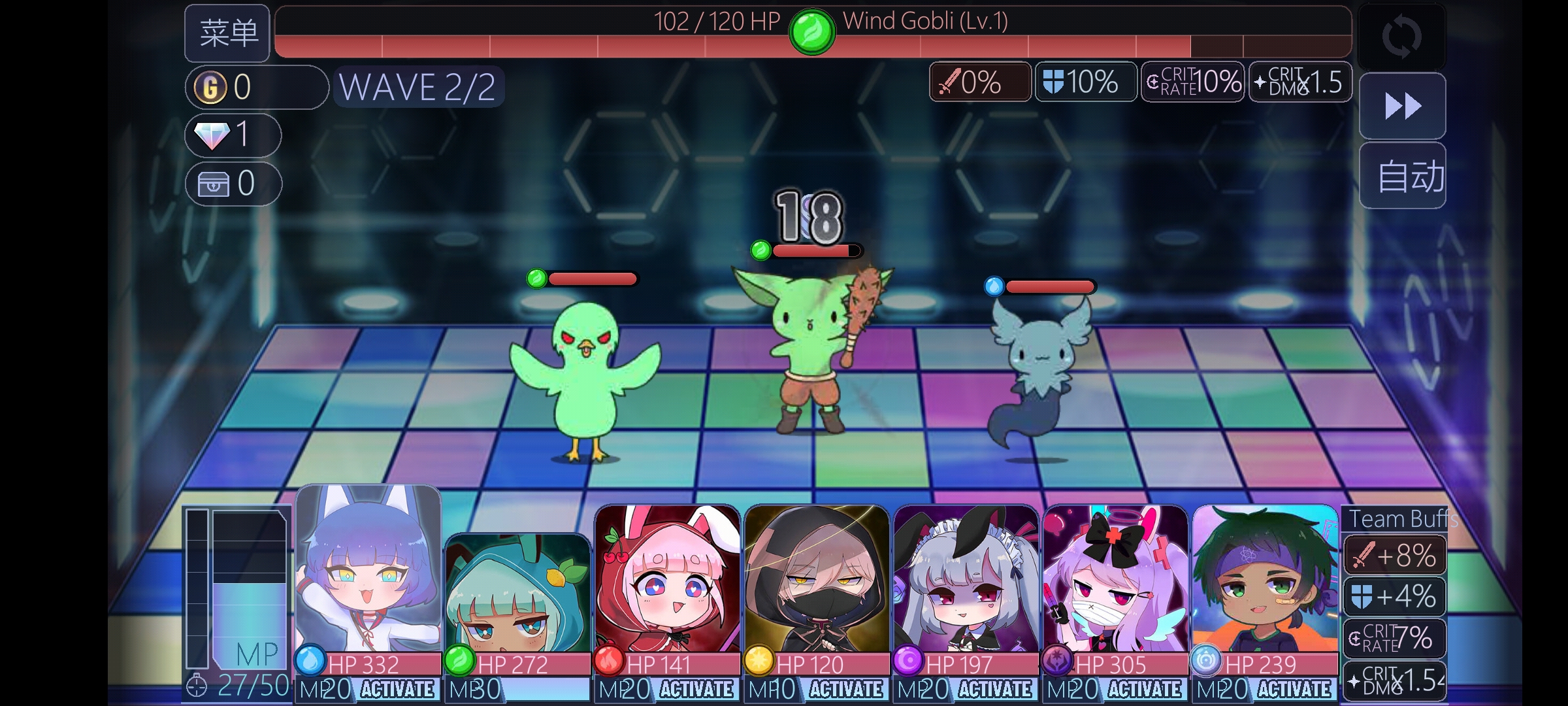 gacha nebula