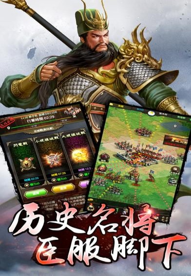 御龙九州