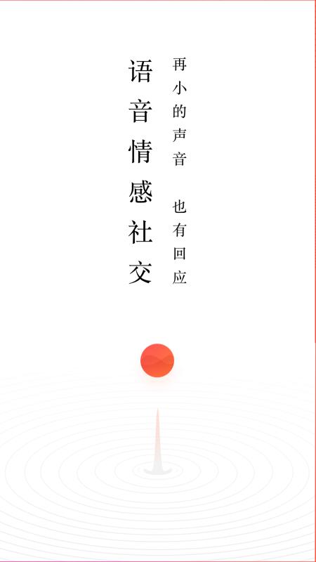千耳