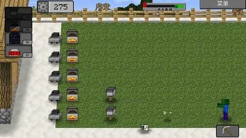 mc大战僵尸2