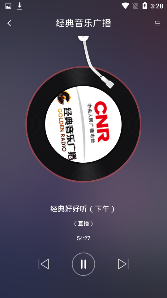 菜票广播
