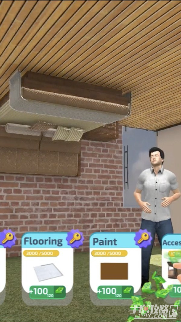 闲置房屋建设