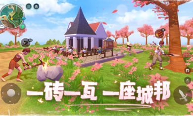 乌托邦起源