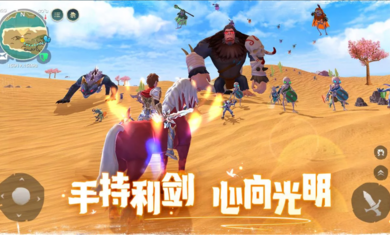 乌托邦起源