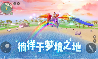 乌托邦起源
