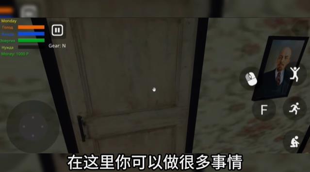 回归村庄