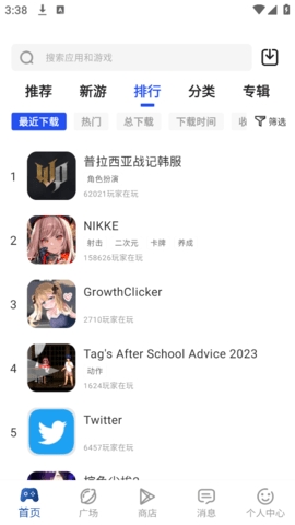 apkhub2024