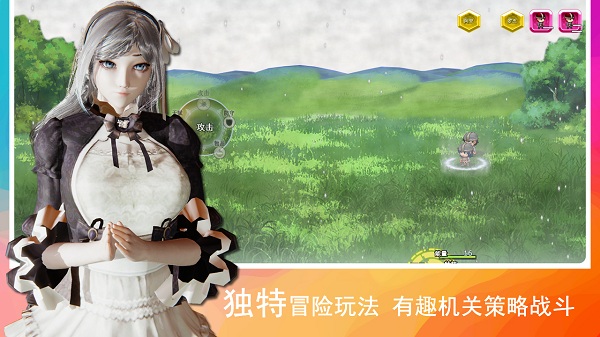 领星物语