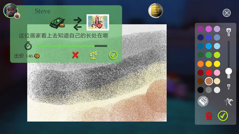 饥饿派画家