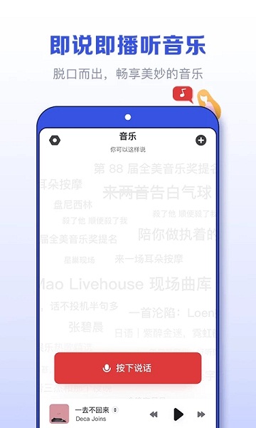 发条