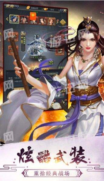 无敌大师兄