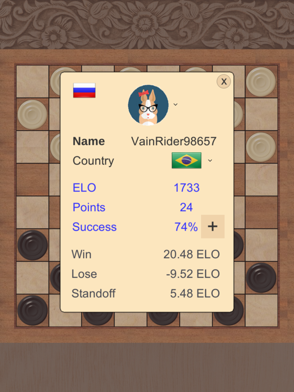 在线跳棋