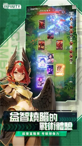 代码无限